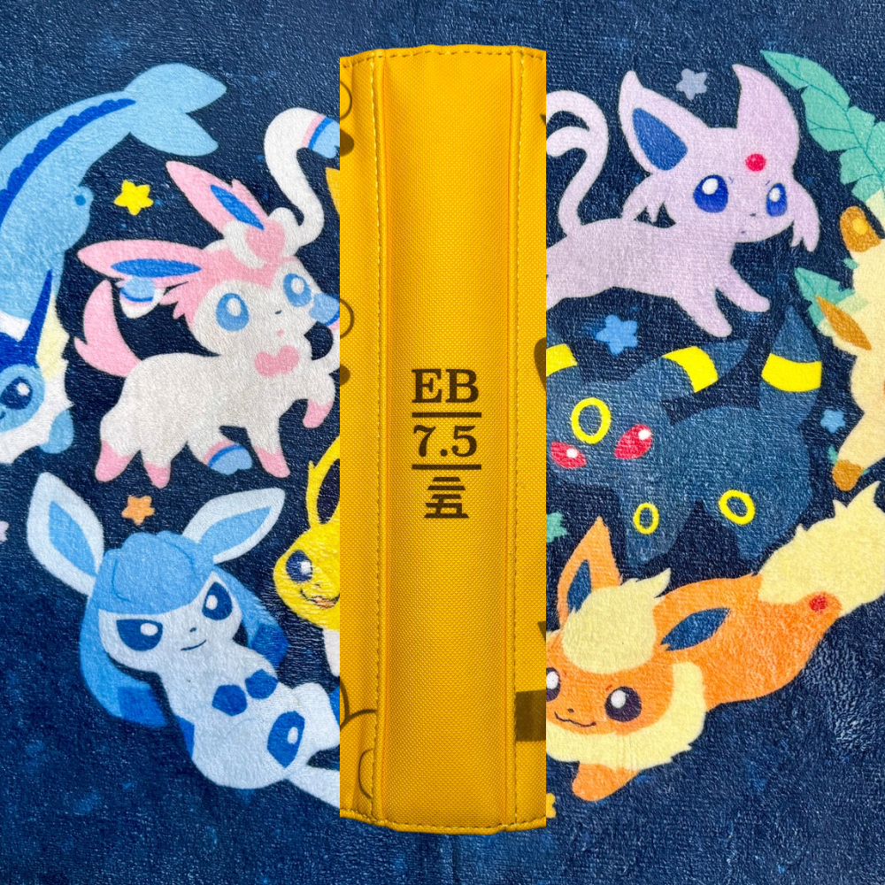 Classeur Pokémon - EB07.5 : Célébrations (CEL)