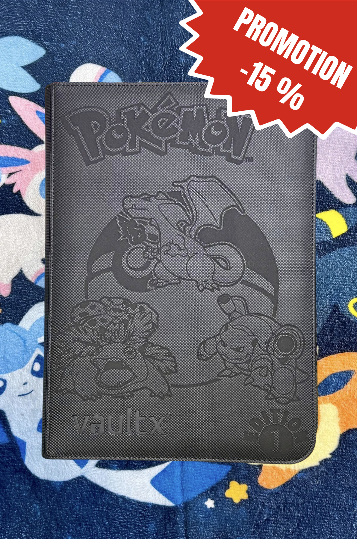 Pokémon Binder - EV3.5: 151 (Promo)