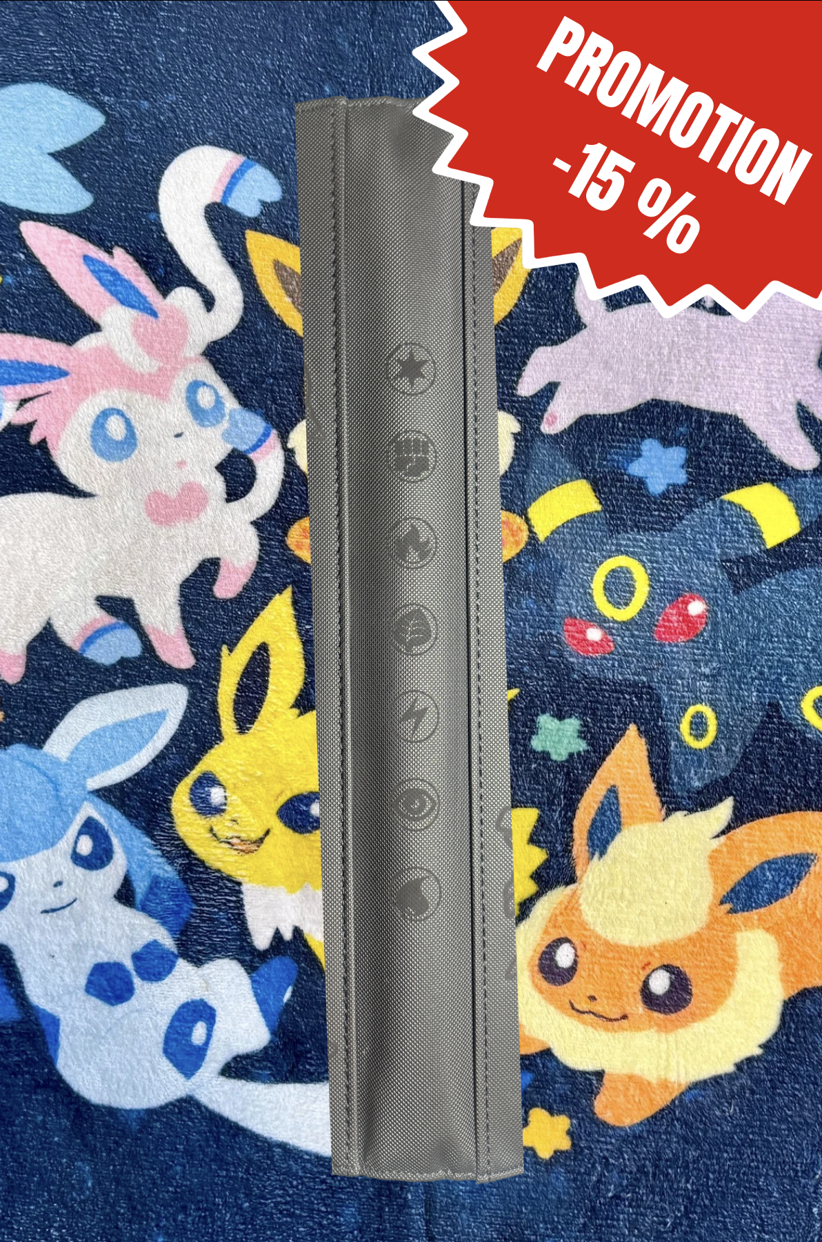 Pokémon Binder - EV3.5: 151 (Promo)