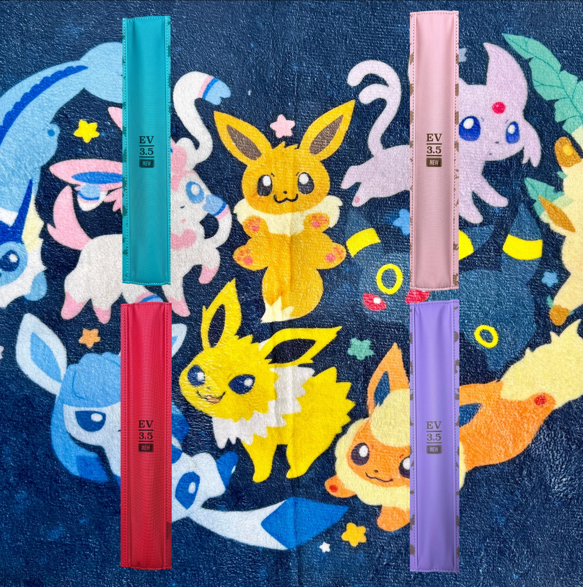 Classeur Pokémon - EV3.5 : 151