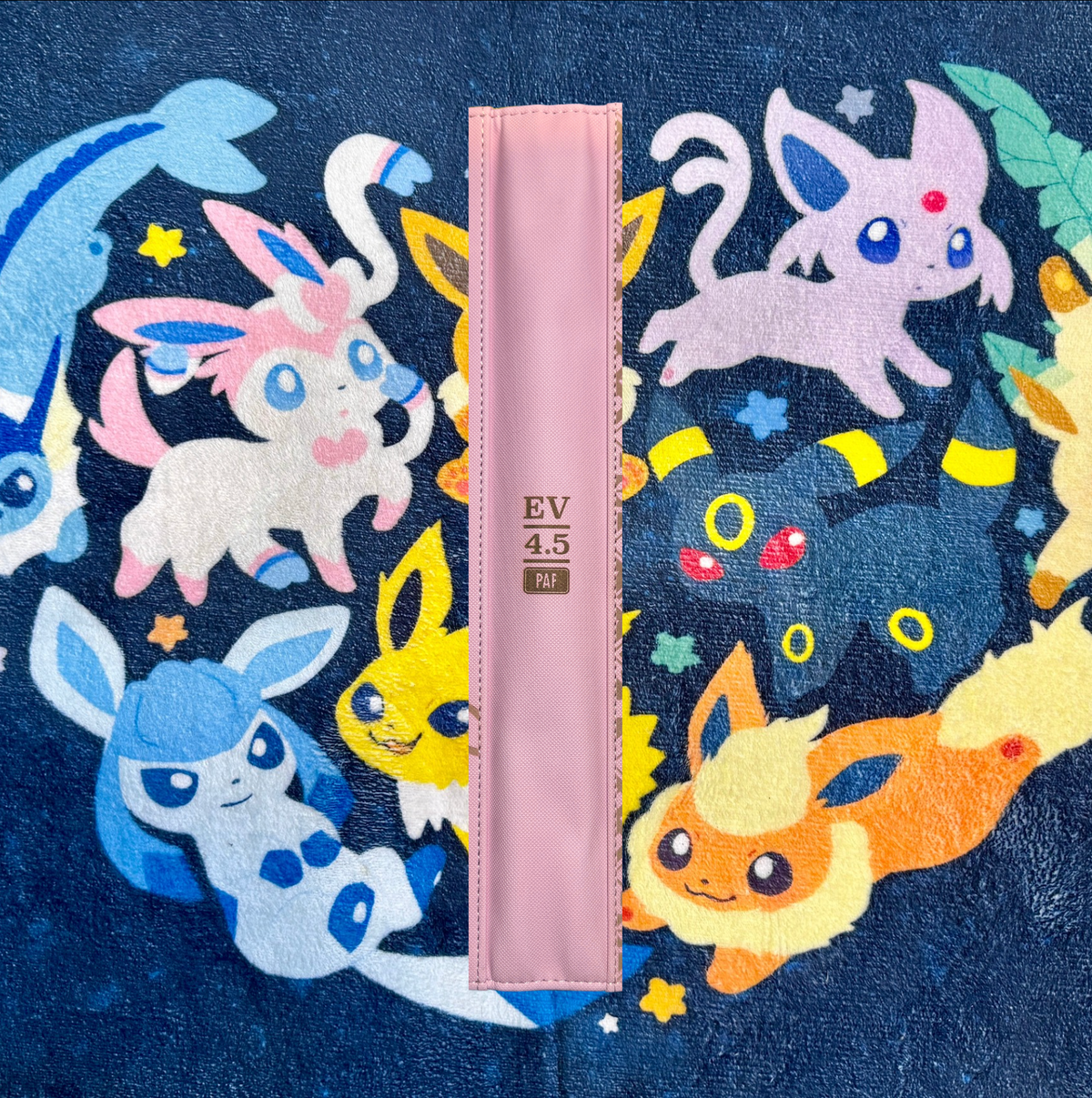 Pokémon Binder - EV3.5: 151 V2 (Promotion)