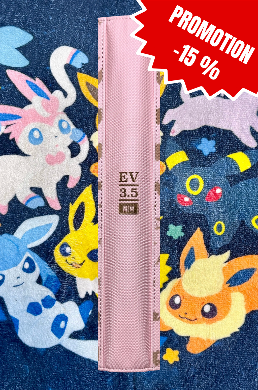 Pokémon Binder - EV3.5: 151 V2 (Promotion)